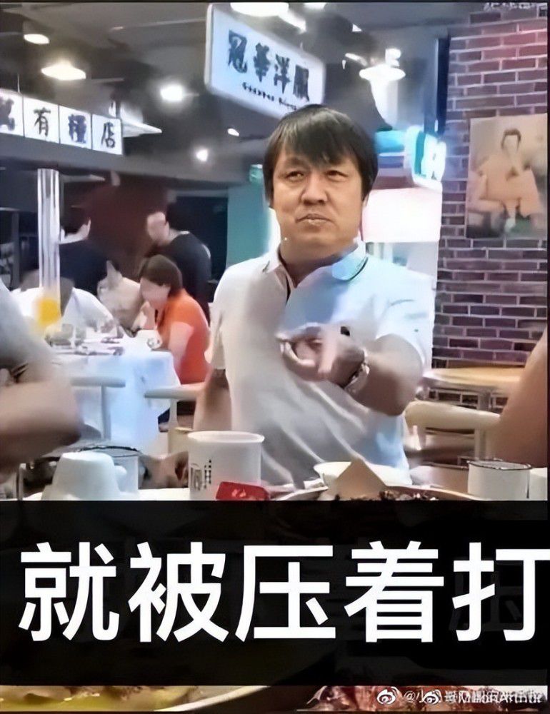 今年7月该片导演安德鲁·莱维塔斯曾抨击发行方米高梅因男主角德普的家暴官司雪藏这部影片